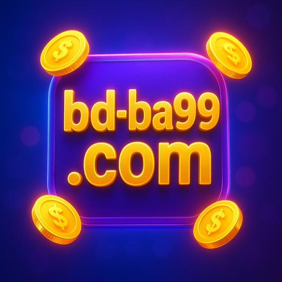 একচেটিয়া বৈশিষ্ট্যসমূহ